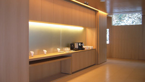 Salle de réunion - Hotel Spa